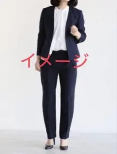 ボールジィ　パンツスーツ　　ノーカラージャケット 濃紺　トゥモローランドのサムネイル