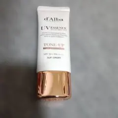 【ピンク35ml】d'Alba サンクリーム