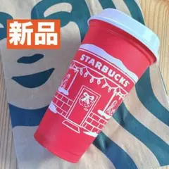 2025年最新】スターバックス パイクプレイス タンブラーの人気アイテム