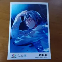 アイナナ　潤　ブロマイド　四葉環