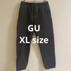 GU ウルトラウォーム　ストレッチジョガーパンツ