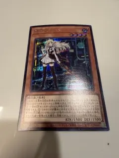 2026年最新】閃刀 絵違いの人気アイテム - メルカリ