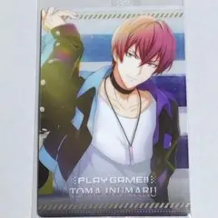 ウエハース26 シャフユニ PLAY GAME!! トウマ