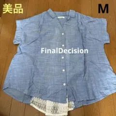 Item thumbnail for item f3b650fc-e79c-4869-8bfe-1e6c82e5a1cc