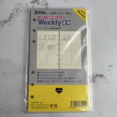 Item thumbnail for item 4296da1e-7917-4a0d-9ac8-468818fbf46f