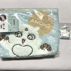 おまけ付　ちいかわ エニマイ くじ D 賞 あのこ ポーチ
