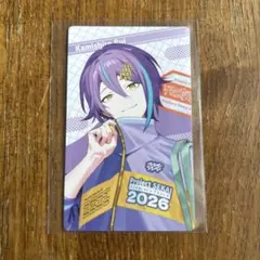 プロセカ　エピカ　神代類