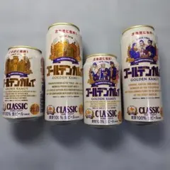 2026年最新】サッポロクラシック ゴールデンカムイの人気アイテム