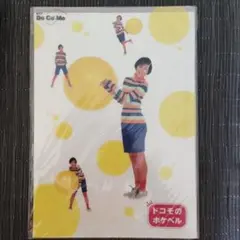 2026年最新】広末涼子 クリアファイル docomoの人気アイテム - メルカリ