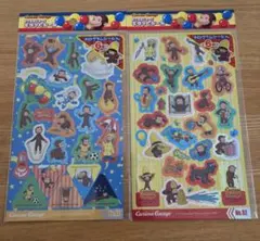 ⑧おさるのジョージ キラッとシール ホログラムシール