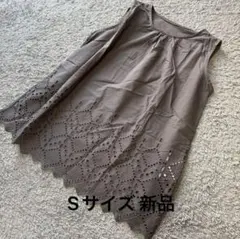 provador 綿混パネル刺繍レース ノースリーブプルオーバーチャコールS新品
