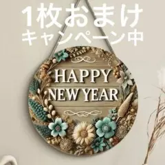 Item thumbnail for item 85ecff5e-7fa2-4cc6-9be5-8a8a54a5b052