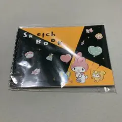サンリオ マイメロディ スケッチブック