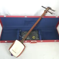 三味線 中棹 東さわり 黒檀糸巻き ハードケース付 和楽器 管理No.27