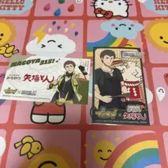 アイドルマスター SideM FRAME 信玄誠司 でらます 特典
