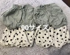 ハート柄とグリーンのハーフパンツセット 90cm 着画あり　双子　お揃い