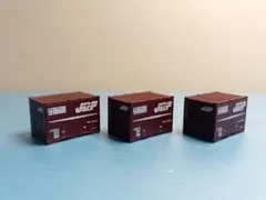 Item thumbnail for item 1c4c7121-8d77-45f4-beef-7028e31f1540