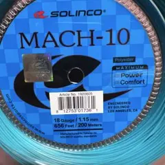 SOLINCO MACH-10 テニスガット 1.15mm 12m 2本