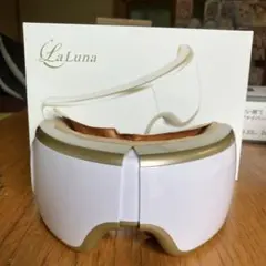 La Luna アイマッサージャー EM-R010BLA 本体のサムネイル