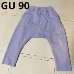 GU 長ズボン　サマナルパンツ 90cm