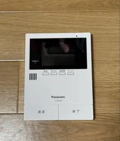 Item thumbnail for item f5dd5fb9-79c3-4606-bd02-40f0a9affd13