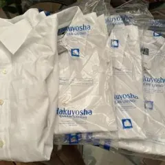 Aquascutum 白の定番　長袖ワイシャツ 39-82 白洋社　4枚