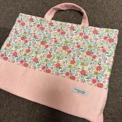 Item thumbnail for item 34b8f6ed-107c-4ed8-a244-645f0187d57a