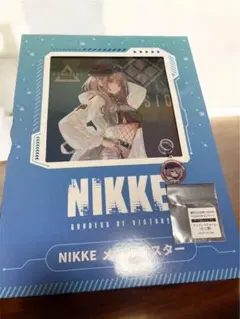 あいうえおのue様 リクエスト 2点 まとめ商品