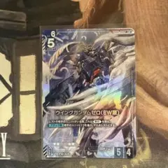 ガンダムカードゲーム ウイングガンダムゼロ EW版 パラレル LR+ GCG