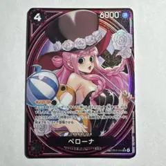 カタカタ@即購入大歓迎！様 リクエスト 2点 まとめ商品