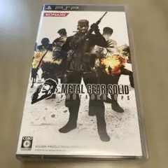 METAL GEAR SOLID PORTABLE OPS