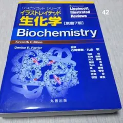 Item thumbnail for item 25388a35-bb1f-47d8-a997-4502136d7416