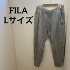FILA 【L】グレー スウェット パンツ 古着 スポーツ メンズ ズボン レア