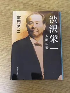 Item thumbnail for item f4d0b225-6d76-4352-85d5-e01dbcacdaab