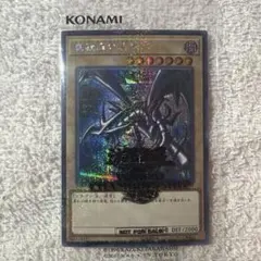 すず プロフ読んで下さい&即購入OK様 リクエスト 2点 まとめ商品