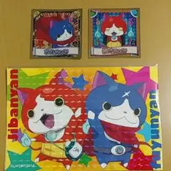 妖怪ウォッチポストカード／シールセット②