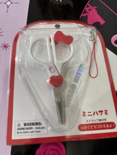 ハローキティ ミニハサミ サンリオのサムネイル