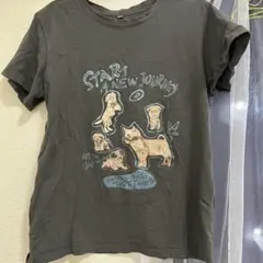 Item thumbnail for item ef3ea154-44e7-46ae-bdc1-cd7a41752877