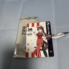 ウマ娘 プリティーダービー ケンタッキー カード KFC ラッキーライラック