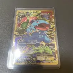 2026年最新】フシギバナex 20thの人気アイテム - メルカリ