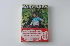 Item thumbnail for item 2a54165b-cf3c-434a-8c4d-66bdde36291a