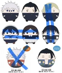 呪術廻戦 ふわコロりん4 懐玉・玉折 夏油傑 五条悟