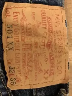 リーバイス501XX 55年モデル復刻版　アメリカ製　90S