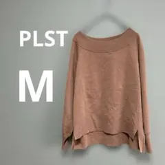 美品PLST 長袖　ニット　ブラウン　スリットありM