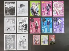 【オークション出品】多聞くん今どっち⁉︎（購入特典）イラストカード、ペーパー、他