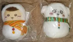 ちいかわ　くりまんじゅう　モモンガ　エニマイクジ　雪だるまマスコット 2個セット