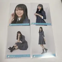 69様 リクエスト 2点 まとめ商品