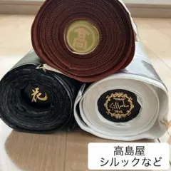 【おまとめ 着尺 反物 3点 】高島屋 正絹 シルラック 小紋 長襦袢 着物のサムネイル