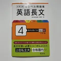 Item thumbnail for item 181a4967-9ff0-473b-84ac-3c7008621941