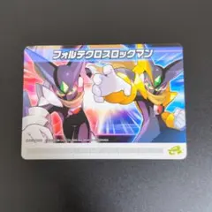 【超貴重】ロックマンエグゼ フォルテクロスロックマン マスクの中 カードスリーブ 超貴重】ロックマンエグゼ フォルテクロスロックマン マスクの中